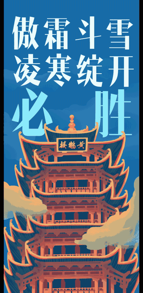 疫情动态安微(安微役情最新)-第2张图片
